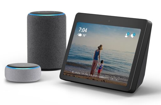 【セール情報あり】アマゾン、10インチ画面付き「Echo Show」など新スマートスピーカーを国内発売
