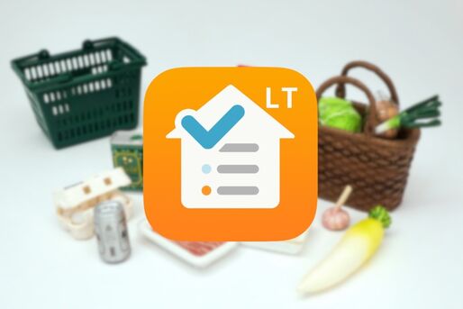 グループ別に食品・日用品を管理できるアプリ「うちメモLT」