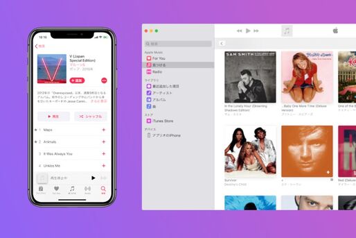 【削除禁止】iPhoneに音楽を同期（転送）する方法──同期できないときの対処法も解説
