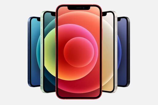 「iPhone 12/12 mini/12 Pro/12 Pro Max」正式発表、全モデルで5G通信に対応