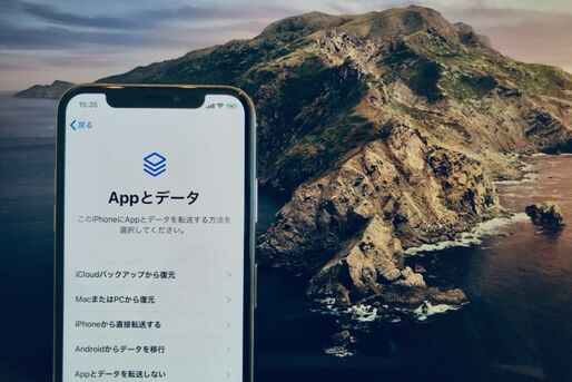 iPhoneのデータをバックアップして復元する2つの方法──PC（iTunes／Finder）・iCloudバックアップの違いと手順まとめ