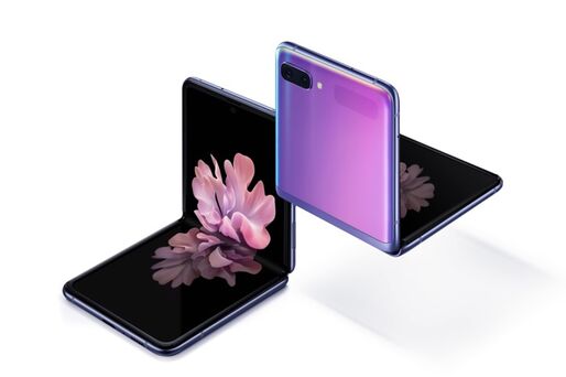 縦に折りたためるスマホ「Galaxy Z Flip」が発売、auから2月下旬