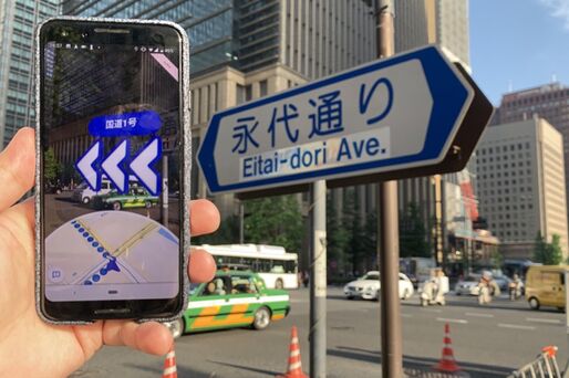 未来がキタ？ GoogleマップのARナビ機能は方向音痴を救うかもしれない