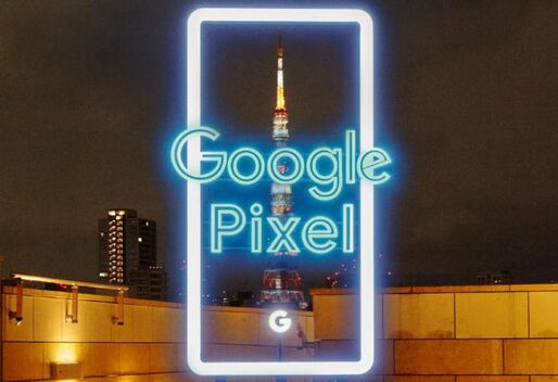 待望のグーグルスマホ「Pixel 3」が日本発売へ　公式ティザーサイト開設