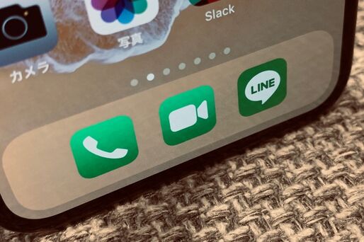 「無料通話」に要注意、LINEもiPhoneのFaceTimeオーディオも実質的に無料ではない