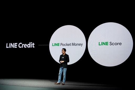 LINE、信用スコアリング事業に参入　個人向け無担保ローン「LINEポケットマネー」提供へ