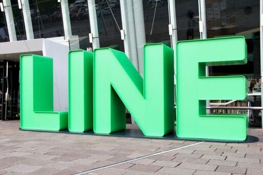 【LINE】アップデートでiOS 12に対応、通知をトークルームごとに表示する「グループ通知」やSiriショートカットなどが利用可能に