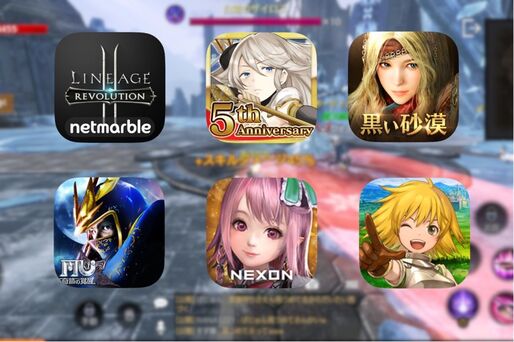 おすすめはこれ、MMORPGゲームアプリ 鉄板まとめ【iPhone/Android】