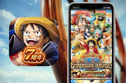 【トレジャークルーズ】機種変更時にゲームデータを引き継ぐ方法と注意点