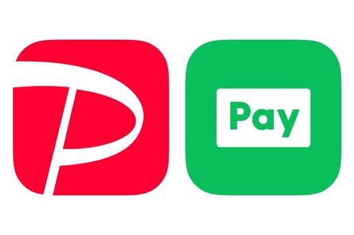 LINE PayのQRコード決済がPayPayに統合へ　まずは加盟店を連携、2022年4月の統合に向けた協議開始