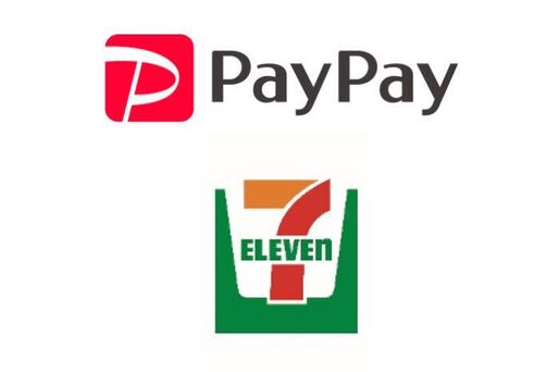 セブンイレブン公式アプリに「PayPay」搭載へ　7payに代わりに