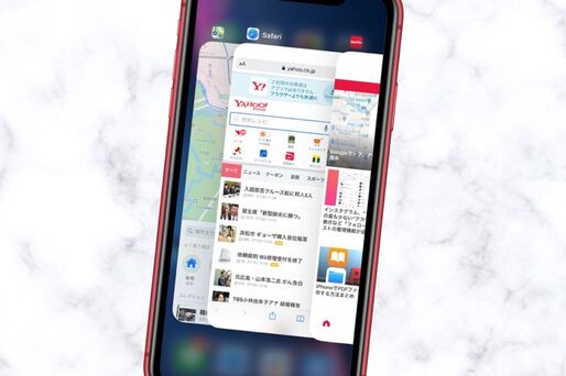 iPhoneでアプリを簡単に切り替える方法