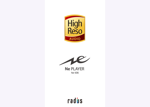 ハイレゾ音源を再生できるアプリ「Ne PLAYER for iOS」がリリース、Android版と共に4月21日までセール価格の1080円で販売