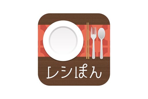 プロのレシピが見つかる、料理サポートアプリ「レシぽん」
