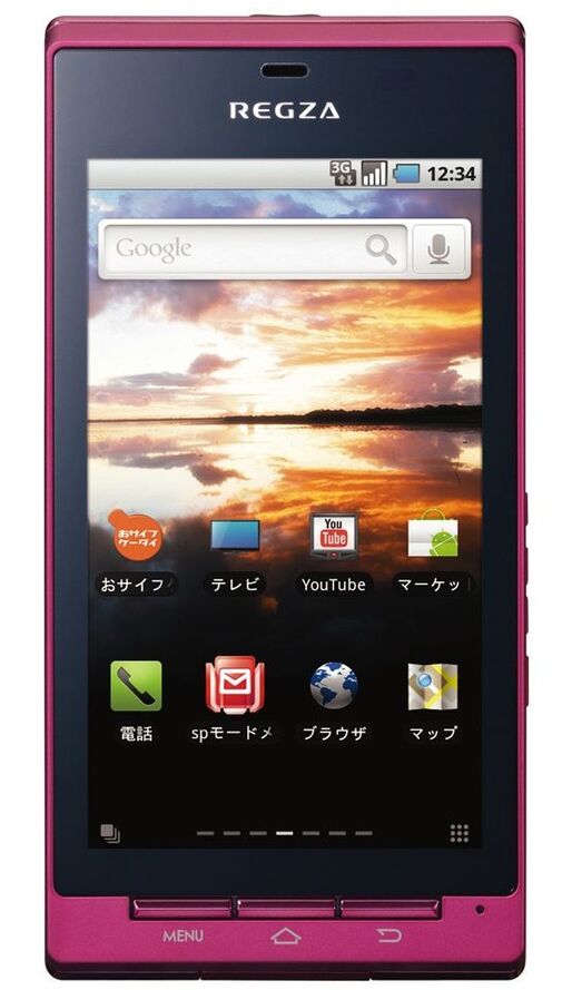 ドコモ「REGZA Phone T-01C」のアップデート、2月21日開始