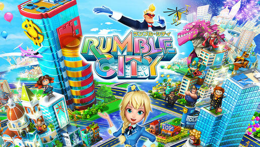 コロプラ、街づくりゲーム「ランブル・シティ」を提供開始