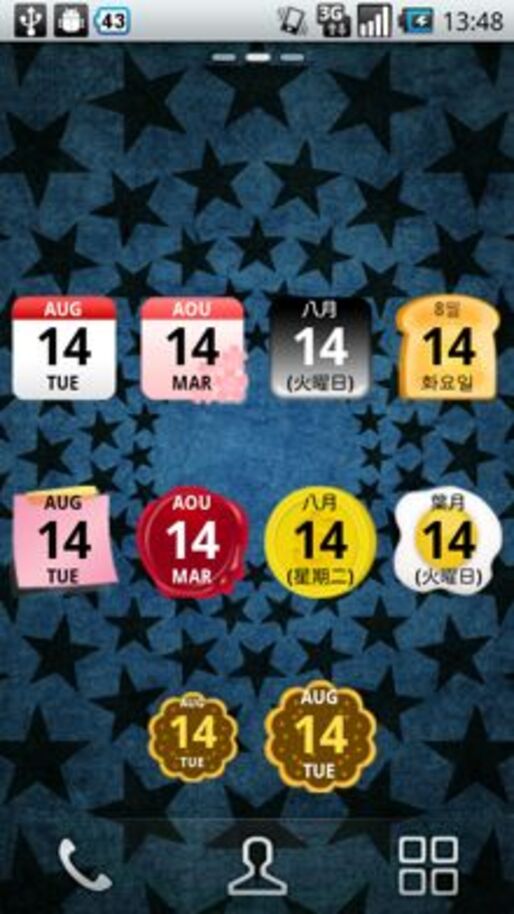 アプリ「Sakura Calendar Widget 2（桜の暦）」今日の日付を表示する、デザインが豊富なウィジェット #Android