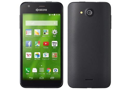 ソフトバンクとワイモバイル、タフネススマホ「DIGNO U」「DIGNO C」を2月27日発売