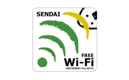 仙台市で初の無料Wi-Fiサービス「SENDAI free Wi-Fi」が提供開始