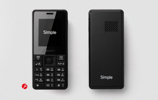 日本初のSIMフリーガラケー「Simple」発売、5980円でFREETELから