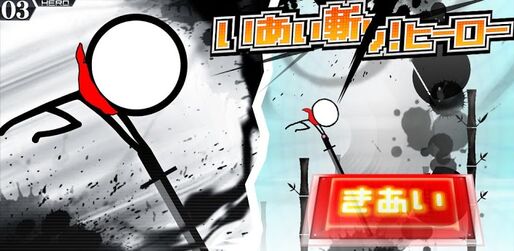 ゲーム「いあい斬り！ヒーロー」距離を読んで的を斬る #Android