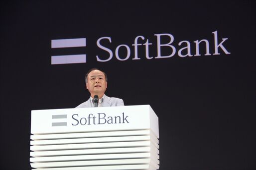 ソフトバンク、通話とパケットの定額をパックにした新料金プランを提供開始―5,980円から