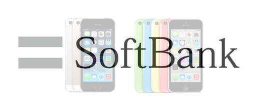 とても複雑な「SoftBankの iPhone 5s/5c 料金プラン」を12パターンに分類してみた
