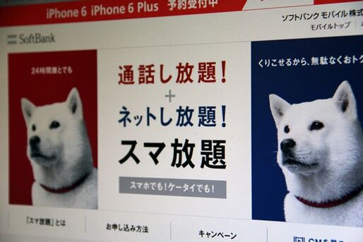 ソフトバンク版「iPhone 6」は音声定額でなければ月月割なしとの懸念が拡大、原因はSB側のミス