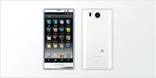 SoftBankのスマホ発売日情報、「AQUOS PHONE Xx 106SH」など