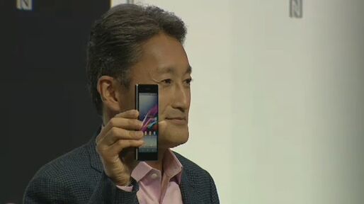 ソニー、Xperia旧モデルを格安スマホ市場に供給へ　イオンが販売