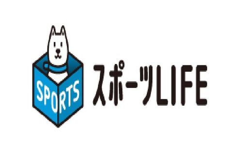 スポーツLIFE