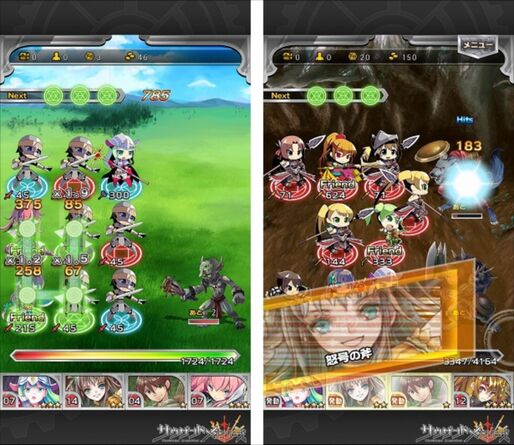 サウザンドメモリーズ：ちびキャラを繋いで敵をボコる、爽快感がやみつきになるキャラリンクRPG
