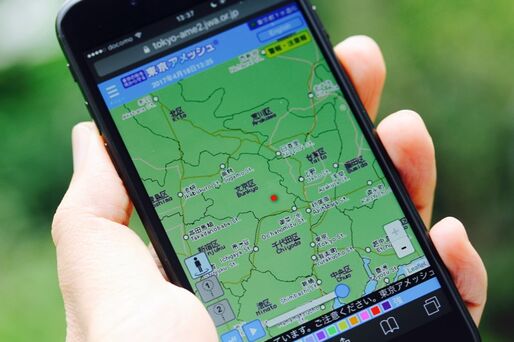 ついにスマホ版「東京アメッシュ」登場、精度の高い降雨情報をリアルタイム表示