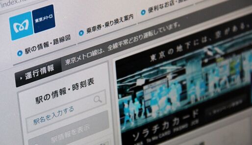 有楽町線が急伸、東京メトロトンネル内の携帯電話利用可能エリア達成率ランキング（2013/2/21時点）