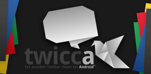 【復活】「twicca」でツイートできず、アップデートで利用可能に