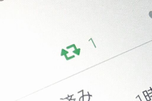 【Twitter】特定ユーザーによるリツイートだけを非表示にする方法