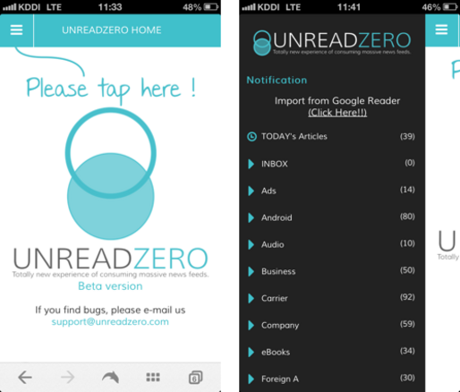 クールな国産RSSリーダー「UNREADZERO β版」に注目、スマホでも快適