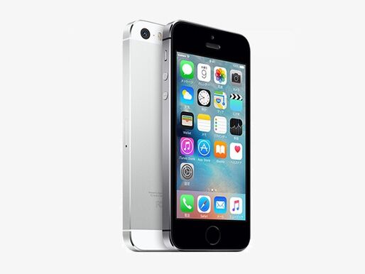 UQモバイル、iPhone 5sを販売開始　価格は実質4800円から