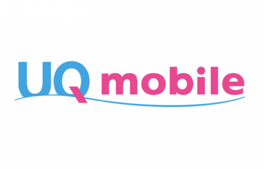 格安SIM「UQ mobile」、料金据え置きで通信容量と通信速度をアップ