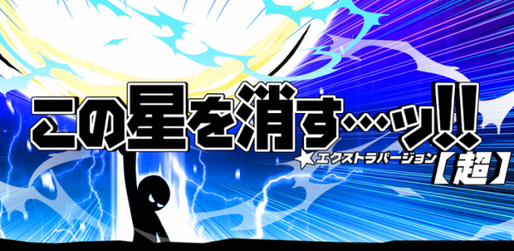 新着アプリが1位、Androidゲームアプリ ランキング 2013.7.15