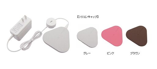 ドコモ、おくだけ充電対応機種向け「ワイヤレスチャージャー03」を6月27日より発売