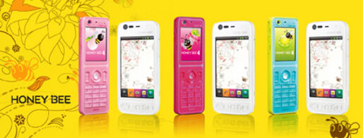ウィルコム、「HONEY BEEスマホセット」を8月23日に発売