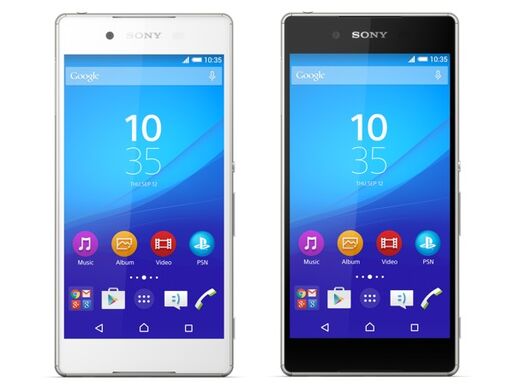 ソニー、「Xperia Z4」を発表 今夏以降に日本で発売へ