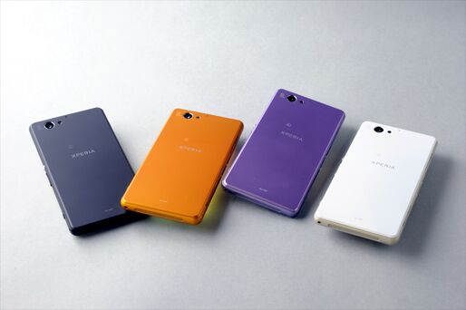 4.3型コンパクトでカラフル、20.7MPカメラも搭載、ドコモ「Xperia A2 SO-04F」スマホレビュー・スペック一覧