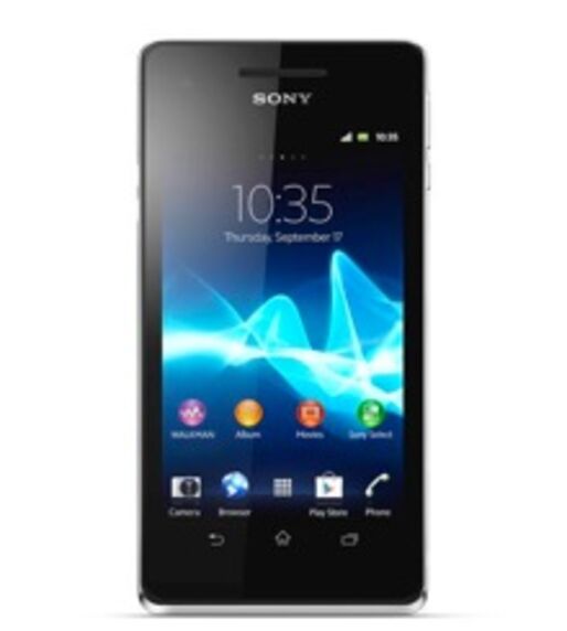 ソニーモバイルが「Xperia AX」を発表、「Xperia V」の日本市場向けモデル
