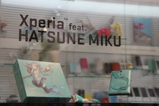【画像】ミクペリア（Xperia feat. HATSUNE MIKU）の先行展示がスタート