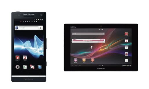 ドコモ「Xperia NX SO-02D」「Xperia Tablet Z SO-03E」がアップデート、不具合などを改善