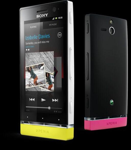 Sony、Xperia U（Kamquat）を発表