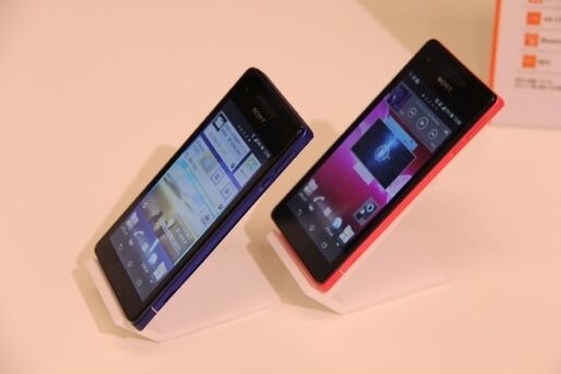 au「Xperia VL SOL21」がOSバージョンアップ、Android 4.1に対応