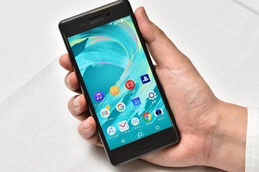 ドコモ「Xperia X Perfomance」が6月24日発売